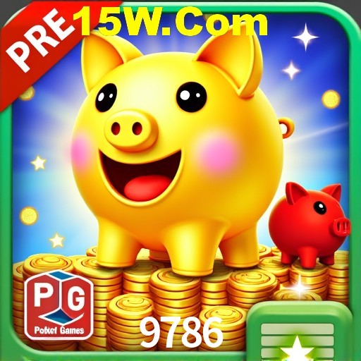 Flash Promotion 9786