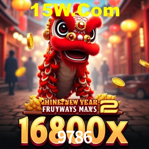 Interface do App 9786